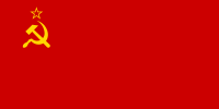 苏联国旗 1980年8月15日－1991年12月25日