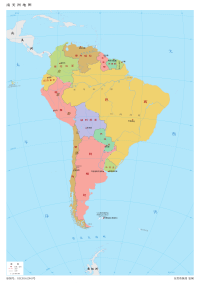 南美洲的缩略图