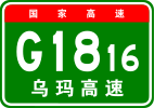 G1816