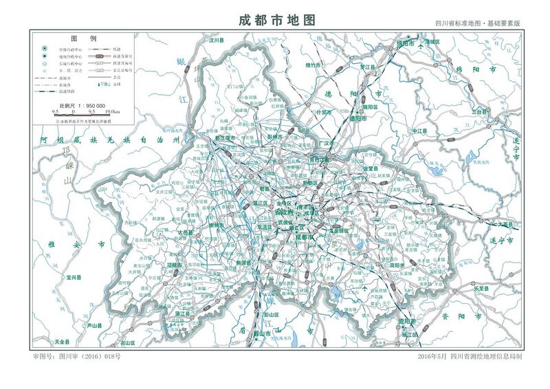 File:成都市地图.jpg
