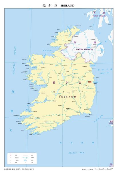 File:爱尔兰地图.jpg