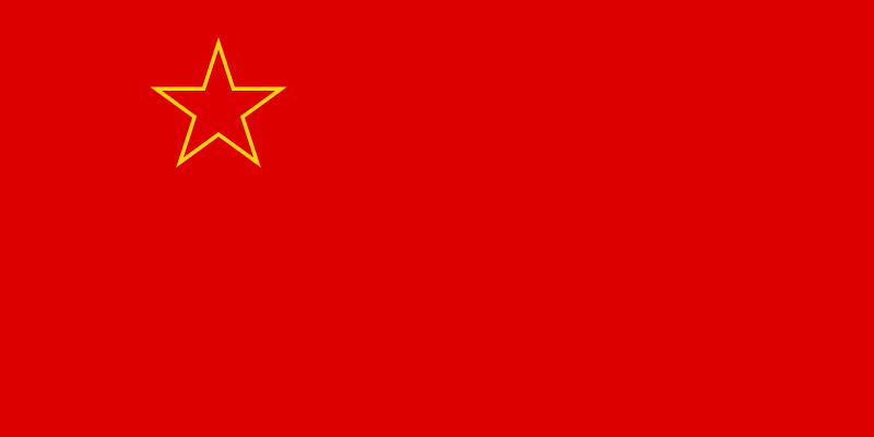 File:Flag of the Socialist Republic of Macedonia (1963–1991).svg