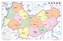 忻州市在山西省的地理位置