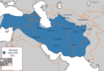 伊儿汗国最大势力范围（1265年）