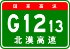 G1213