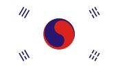 朝鮮國國旗 （1882年－1884年）