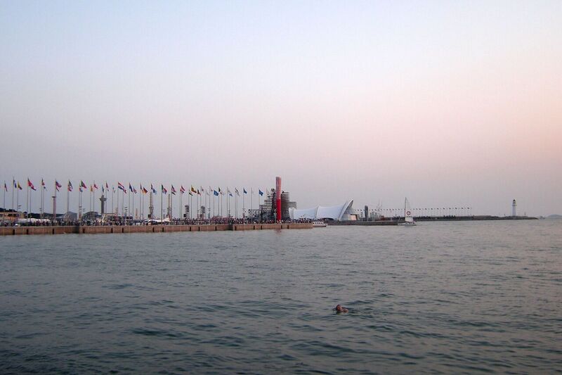 File:Qingdao Olympic Sailing Center.JPG