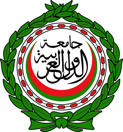 File:Emblem of the Arab League.svg