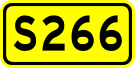 File:China Provincial Highway S266.svg