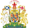蘇格蘭國王威廉二世和女皇瑪麗二世的紋章