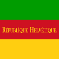 赫尔维蒂共和国 1798年-1803年