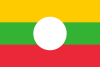 掸邦旗帜