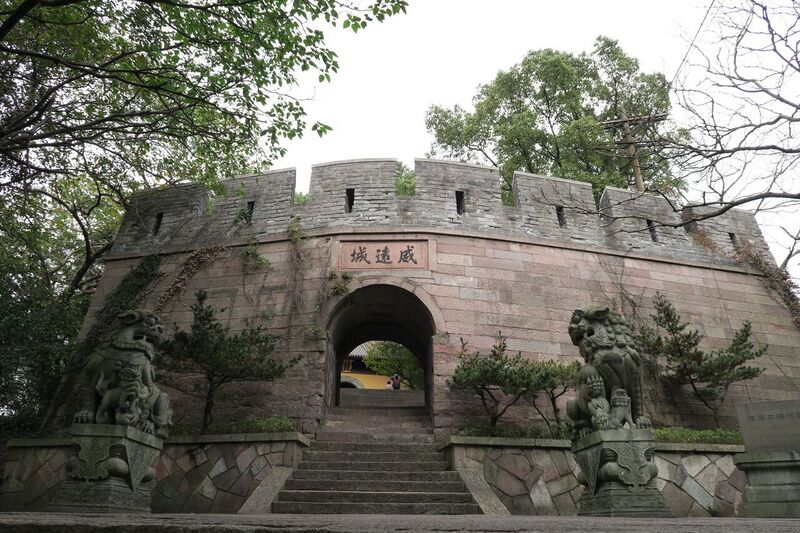 File:Weiyuan Fortress, Zhaobao Mountain, 2014-10-15 15.JPG