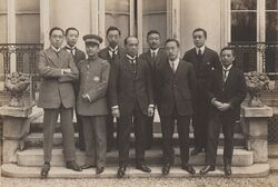 1919年，中国欧洲考察团在巴黎的合影