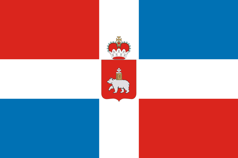 File:Flag of Perm Krai.svg