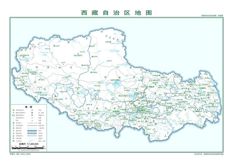 File:西藏自治区标准地图·旅游版.jpg