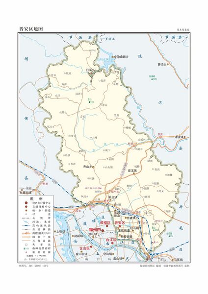 File:晋安区地图.jpg