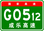 G0512