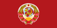 蘇聯國旗 1922年12月－1923年11月12日