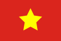 北越国旗