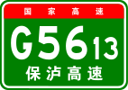 G5613