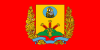 莫吉廖夫州旗帜