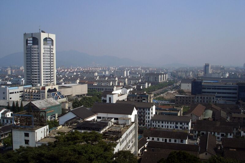 File:SHAOXING View 绍兴市貌 - panoramio.jpg