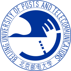 Emblem of Beijing University of Posts and Telecommunications.svg