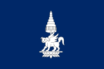 占巴塞王国 (1707–1946)