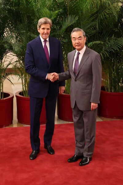 File:John Kerry met with Wang Yi in Beijing 2023 (1).jpg