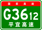 G3612