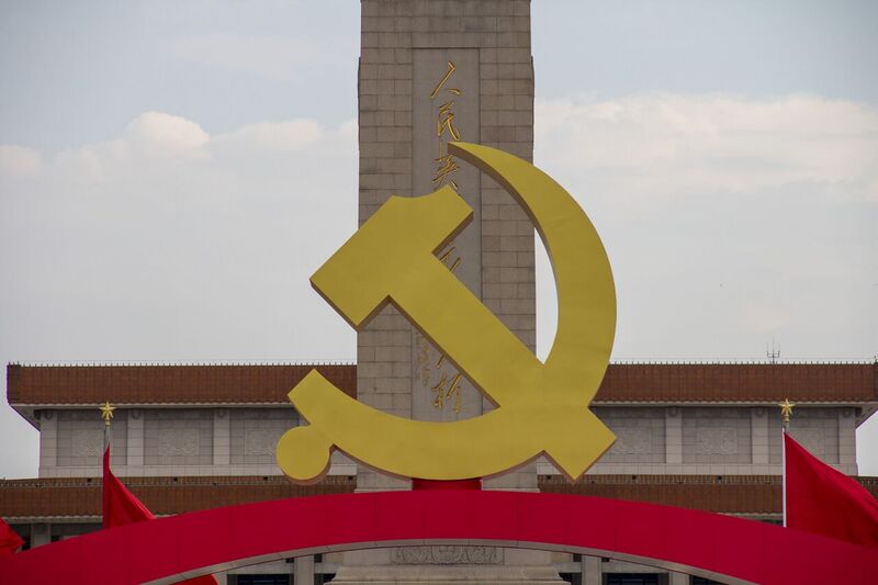 File:庆祝中国共产党成立100周年 天安门广场 党徽.jpg