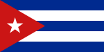 古巴国旗 比例1:2
