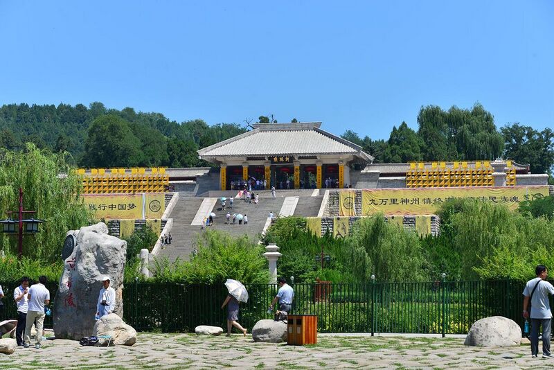 File:Xuanyuan Temple in Yan'an, Shaanxi (2).jpg