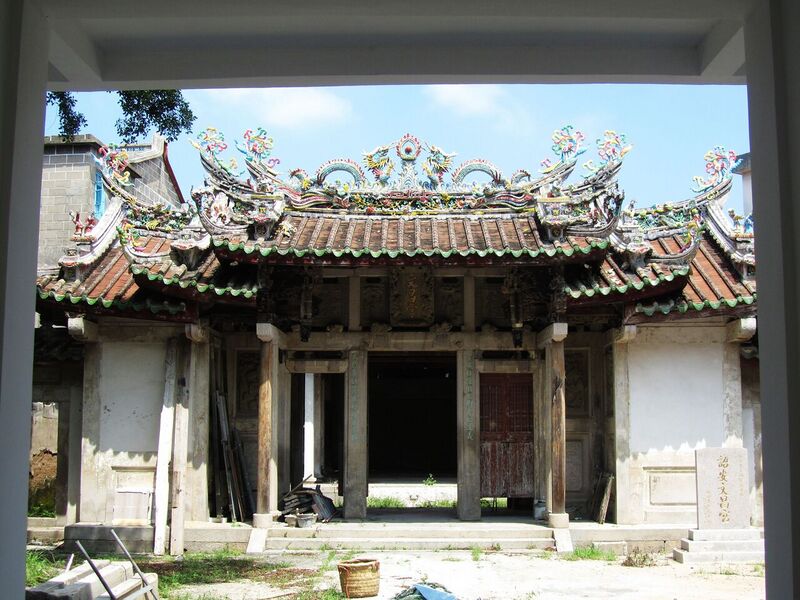 File:Zhaoan Wenchang Palace 02 2013-09.JPG