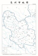 亳州市地圖（示意地圖版）