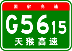 G5615