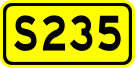 File:China Provincial Highway S235.svg