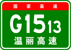 G1513