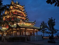 Hong'en Pavillion at night, Jiangbei, Chongqing on July 2020.jpg