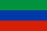 （5）达吉斯坦共和国