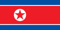 State flag (1948-1992)