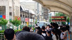 最后一班张江有轨电车驶入张江高科站