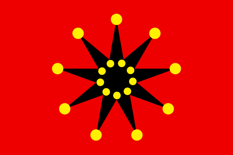 File:Chinese-army Wuhan flag (1911-1928) 18 dots.svg