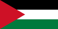 阿拉伯哈西姆聯邦國旗(1958)