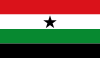 甘贝拉人民州旗帜