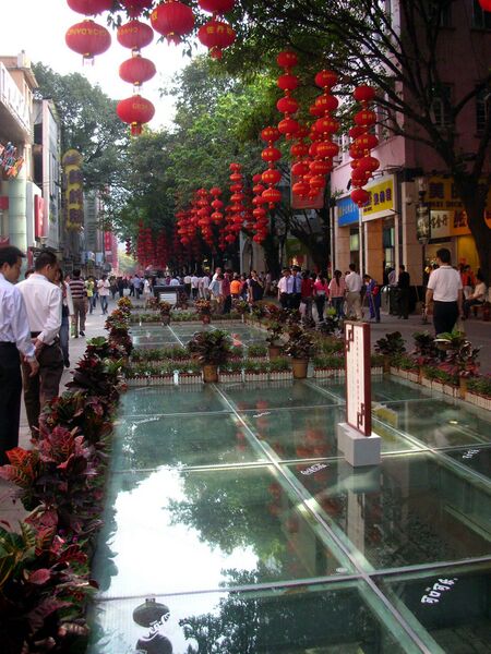 File:Guangzhou Beijing Road historical site.jpg