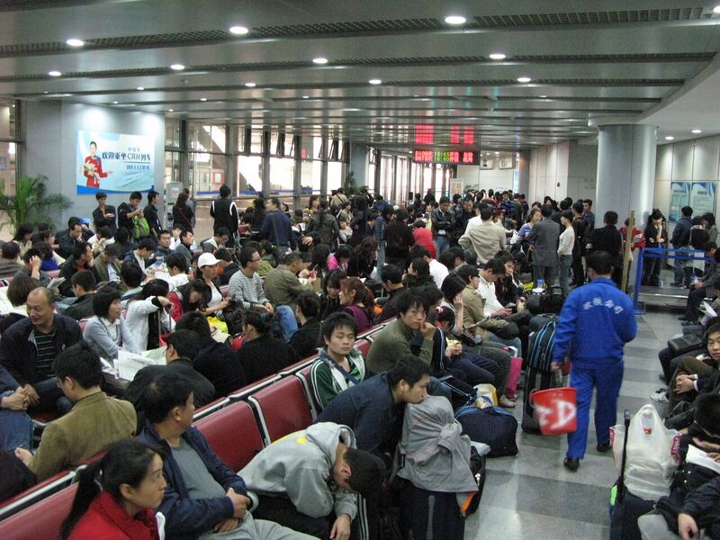 File:Shanghai South Railway Station-CRH-waiting1.jpg