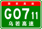 G0711