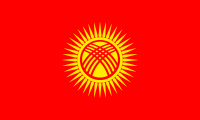 吉尔吉斯斯坦的缩略图
